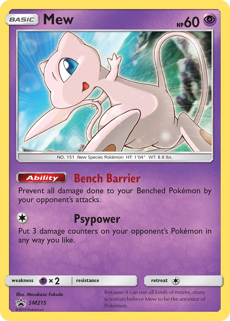 Mew - SM215