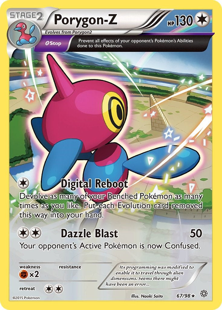 Porygon-Z (67)