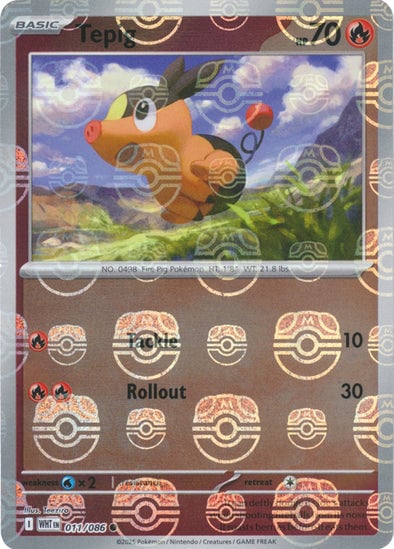 Tepig (Master Ball Pattern)