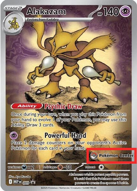 Alakazam - 009 (Pokemon Center Exclusive)