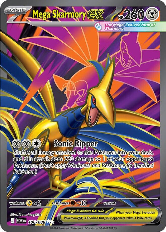 Mega Skarmory ex - 106/088