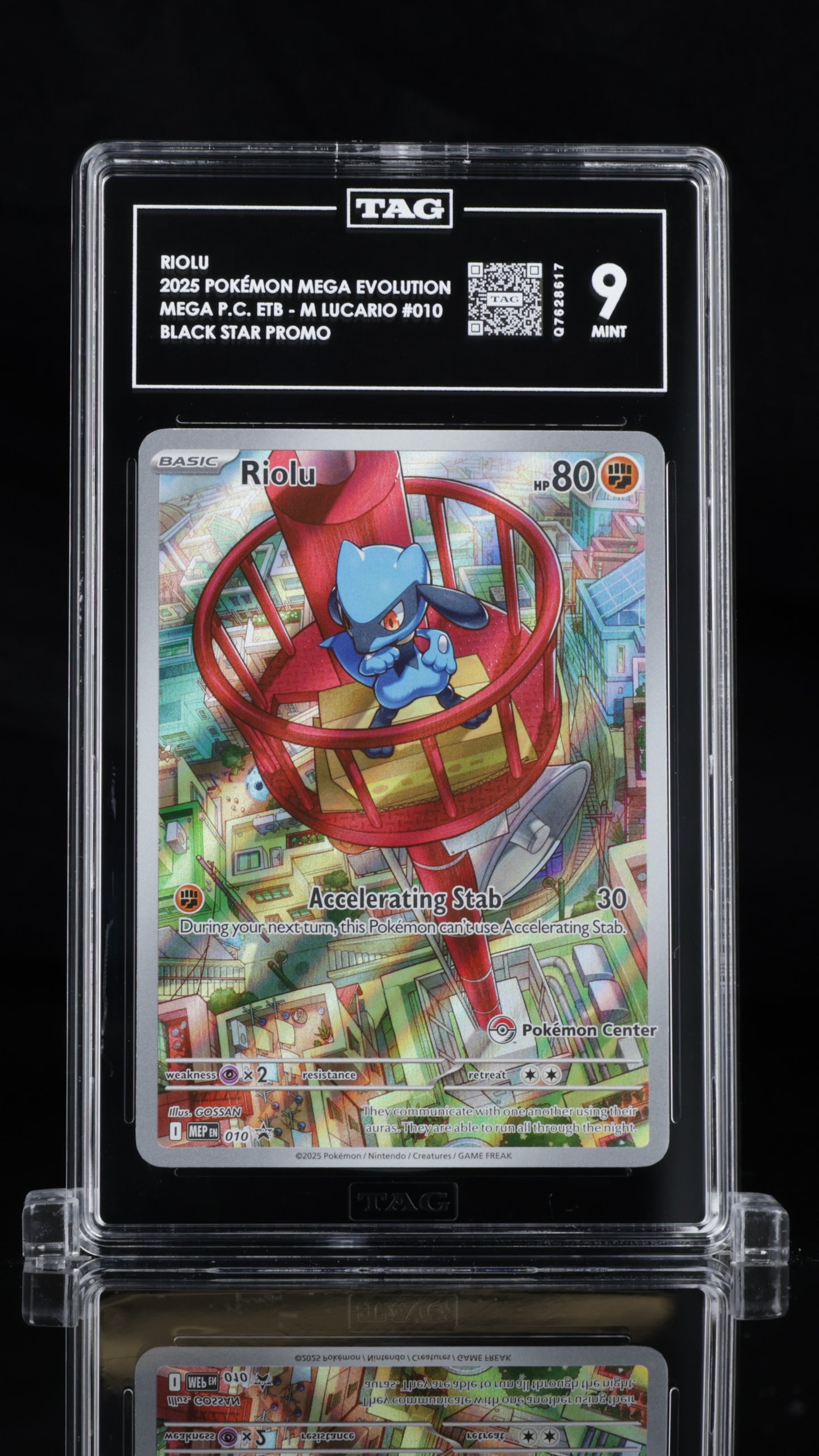 Riolu Pokemon Center Promo SVP 010 TAG 9