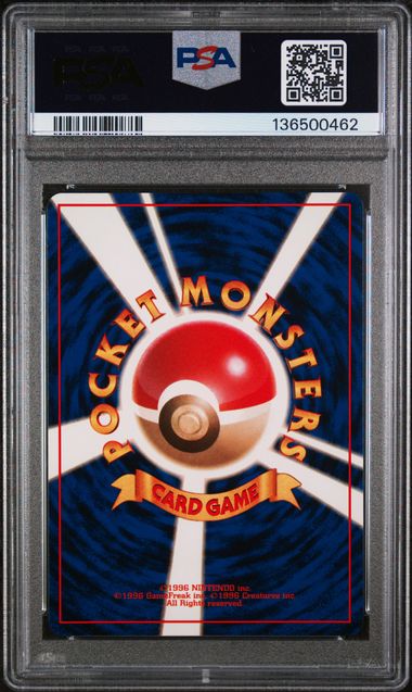Dark Alakazam JP Rocket Holo PSA 8